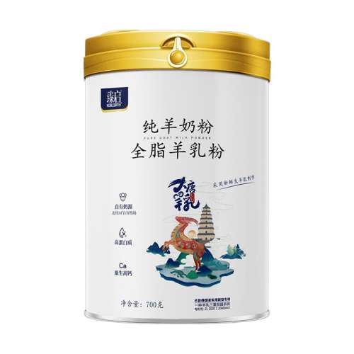 700g*1 Ժ2 ȫ̷֬700g118Ԫ