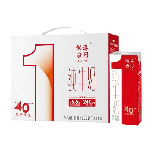ҼŴţ200ml24123Ԫ2(61.5Ԫ/)