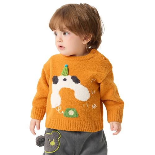 ۻ㣺ɫ00333 73cm ͯװӤë±2025ͯ֯ͷë201.8Ԫ2(100.9Ԫ/)