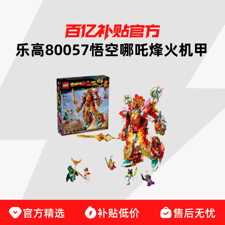 ڲڲָ80057С߸Ůƴװľ545Ԫ