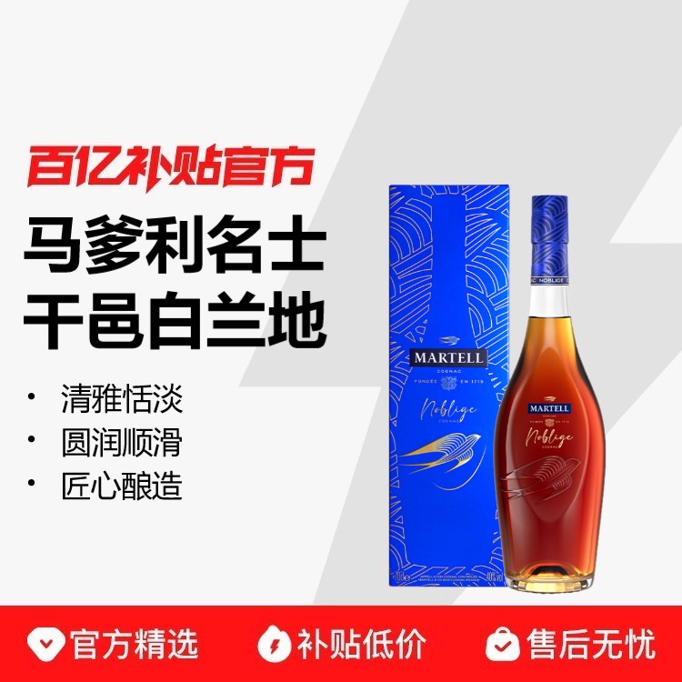 ڲ ʿذ 700mL 40%Vol.443Ԫ