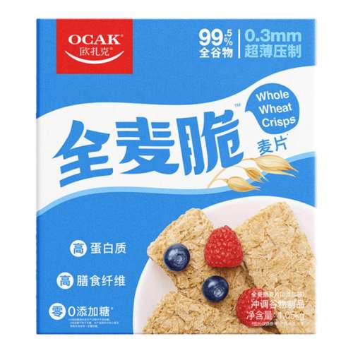 ȫƬ1.05kg ŷȫƬƤ༴ʳ֬Ӫ1.05kg49.9Ԫ