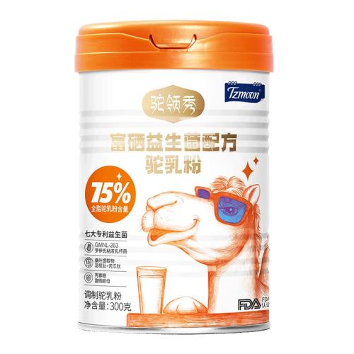 60g/ ̷֮ͯ۸䷽430Ԫ5(86Ԫ/)
