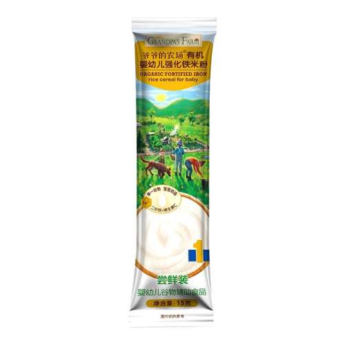 ڲл׷15g үүũл׷۳װ15g*1 Я6+7.9Ԫ