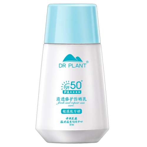 ۻ㣺50.0g ֲҽ沿ɹ˪ٷƷ305Ԫ5(61Ԫ/)