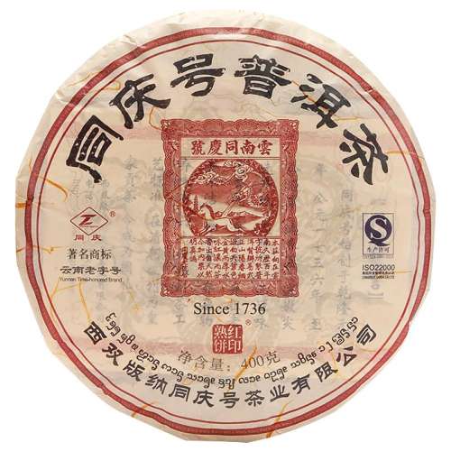 ۻ㣺²-Լ۱ȸ 400g ͬϰ5112Ԫ4(1278Ԫ/)