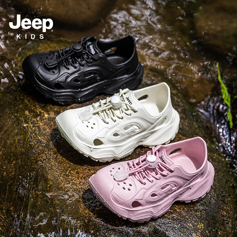 ڲjeepͯЬͯͷЬ2025¿˷ϪЬˮЬŮͯ94.9Ԫ