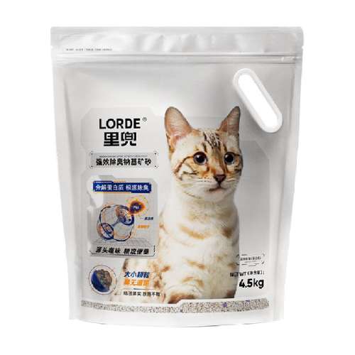 4.5kg lordeƷСƻɰ59Ԫ