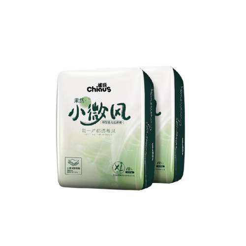 װL40Ƭ9-12kg 1 ȸ͸L-XXXLʪ71.9Ԫ