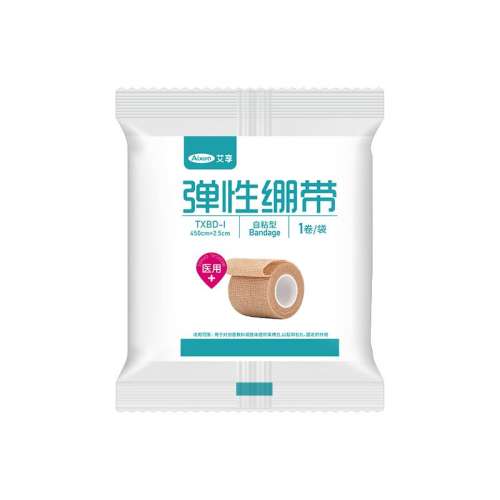 ۻ㣺ɫ 2.5x450cm ҽճԱ˶̶ָָ˿ڰɴ6.46Ԫ(88VIP 95)