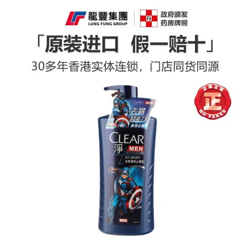 750ML X1ƿˬֹϴ(¾ɰװ) ˬֹϴˮʿϴ197.24Ԫ4(49.31Ԫ/)