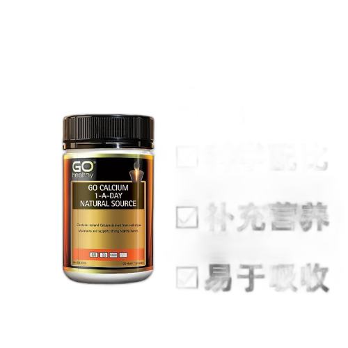 gold 120 ĴֱGo Healthy֮ԴȻԴÿոƬǿ120