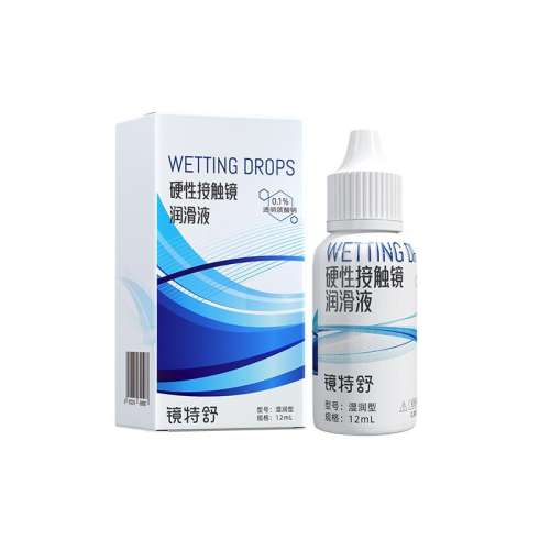 ӲԽӴҺ12ml ｡ӪOKӲԽӴҺ12mlRGP߱ʪ78.24Ԫ2(39.12Ԫ/88VIP 95)