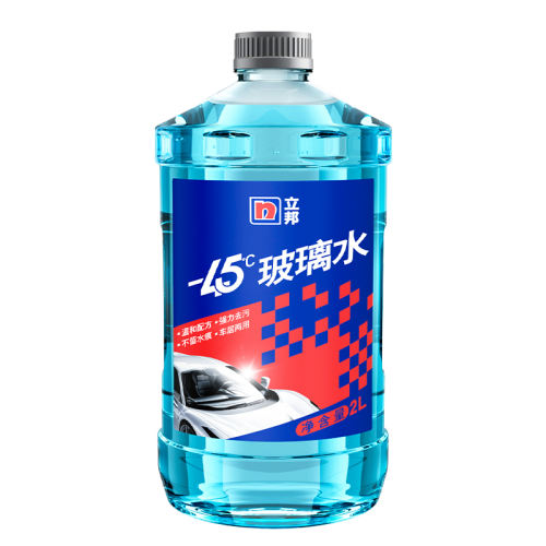 0桿ǿȥ ȥĤ1Ͱ ˮǿȥȥĤȥ潺ļͨŨҺרóˮ13.96Ԫ