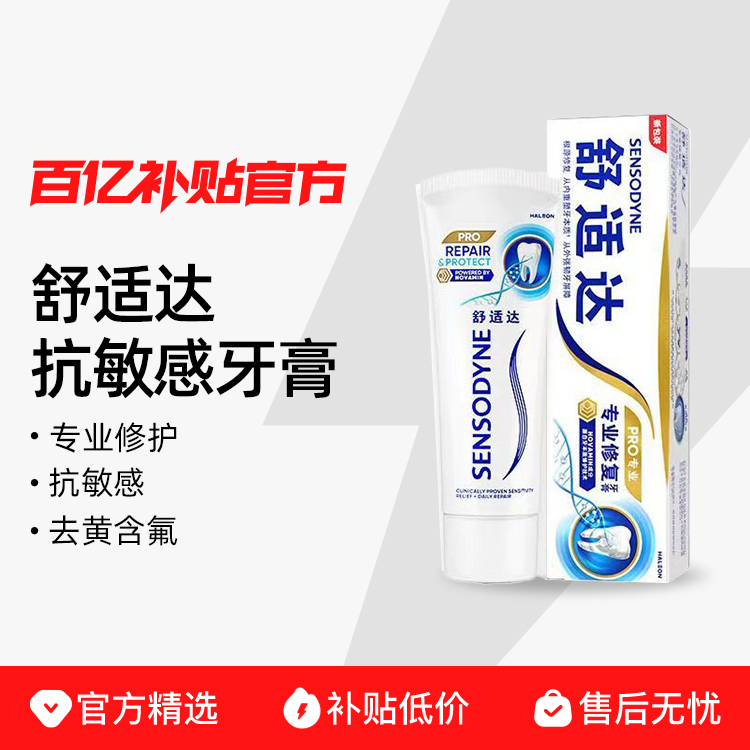 ���ڲ��������ʴﻤ�ݺڿƼ�רҵ�޻�����������֧��װ����ǻȥ�ƺ���90g/