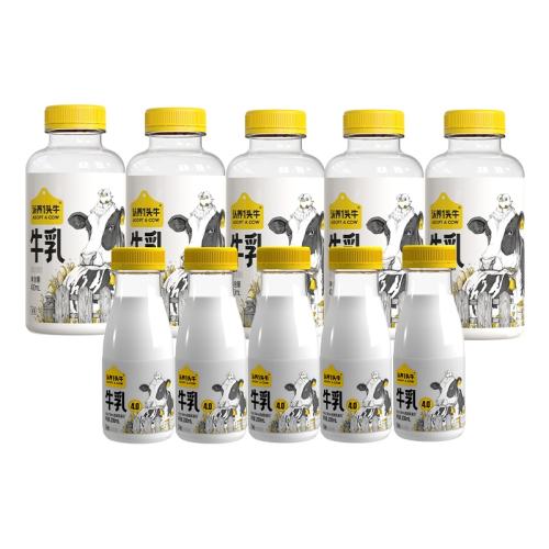 غ˹̹ţ400ml*13ƿ һͷţ̺˹̹400ml*13ƿ99.9Ԫ