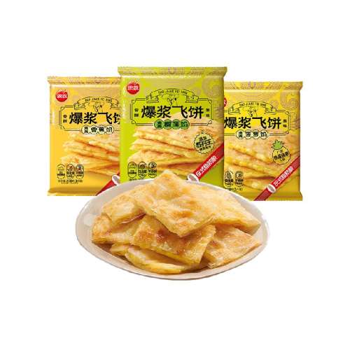 270g*13Ƭɱ ˼㽶ɱɱץ99.5Ԫ5(19.9Ԫ/)