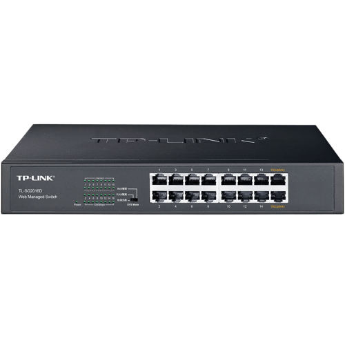 5ǧסTL-SG2005 TP-LINK ƹǧ׽ʵ94.99Ԫ
