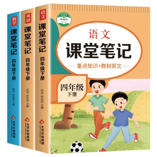 һ꼶 Ŀñʼ 2025°棡ñʼȫ˽̰