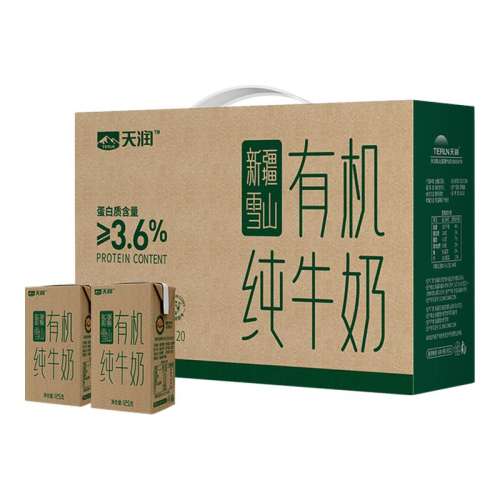 ʱл125g*20л200g*12 лţ½С89.9Ԫ