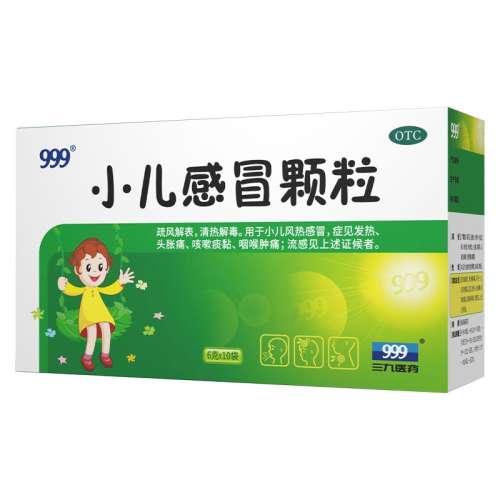 ڲ6g*10 x 1 999Сð 6g*10/ ŶͯԷȸðҩֹȻ̵11.9Ԫ