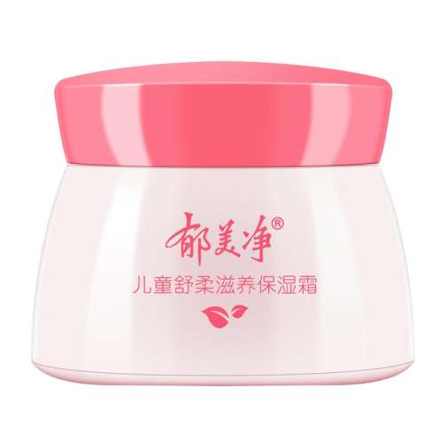 50g*1ƿ 1 ˪Сͯ35.8Ԫ2(17.9Ԫ/)