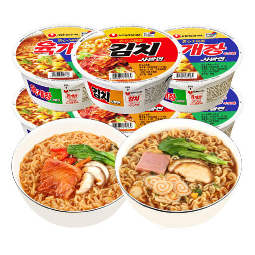 2롿ݲС86g ũţײ˺ʽ12.8Ԫ