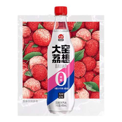 ڲ0 Ҥ450ml*9ƿ ⾩ԡҤ0ˮ450ml*9ƿαŵ֦֭ζ̼-B23.9Ԫ
