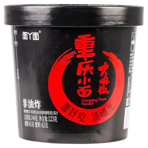 ڲʡС110g*2Ͱ ѾСͰװը5.22Ԫ
