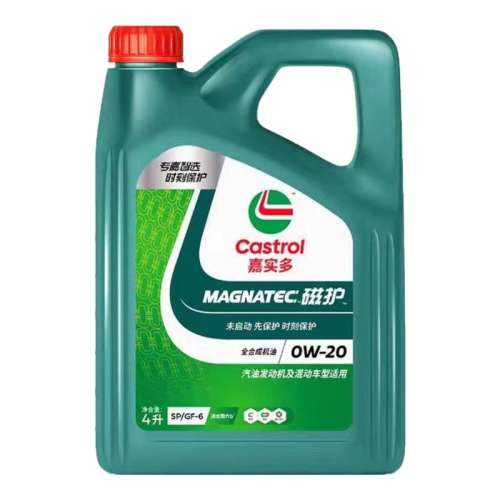 ڲ4L ƷʵŻ0W-20ȫϳɻ158Ԫ
