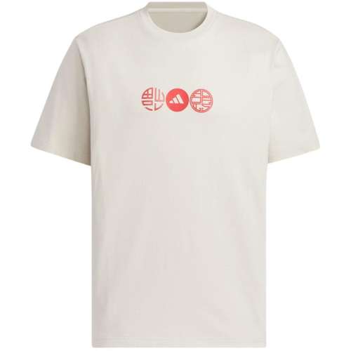 ۻ㣺JZ4196 2XL ӪAdidasϴ˹ӶʱаٴͿѻTJZ4196381.9Ԫ2(190.95Ԫ/88VIP 95)