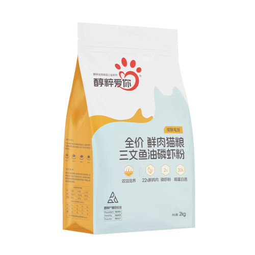 è 2kg ⰮèϺ29.9Ԫ