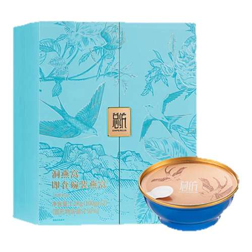 ۻ㣺ͬ ͳƼʳ100g*12붴װŮƷٷƷ4279.99Ԫ