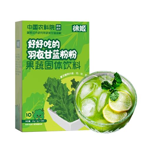 1*10*1ԭζ 1 켧߲˷۳ʳά105Ԫ4(26.25Ԫ/)