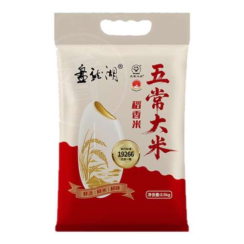 ڲµŻ 10µŻƷ 峣10kgֲ5kg峣ֲ202422.5Ԫ