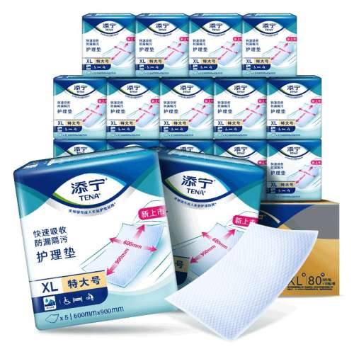 60x90cm ˻80Ƭ6090cm277.56Ԫ2(138.78Ԫ/)