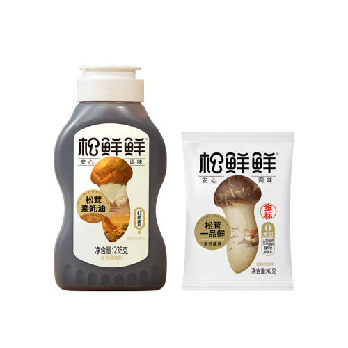 ڲ275g 235g*1+һƷ40g*1 ʽͼƿ18.89Ԫ