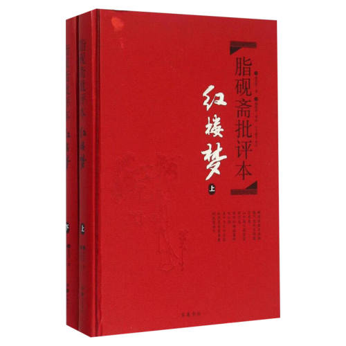֬ի¥ ֬ի ¥(ȫ2)ʵ224.55Ԫ,ۺ44.91/