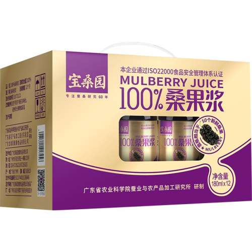 ɣ180ml*6ƿ 100%ɣؽ֭ǹ㶫ũԺ212.19Ԫ3(70.73Ԫ/)