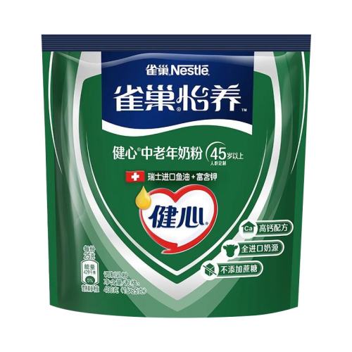 ̷400g*2ܷС ȸ͸߸䷽74.9Ԫ