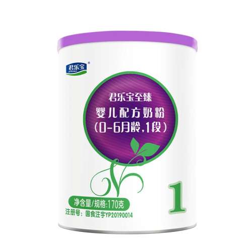 ڲ1170g 1170g 2 170 ̷ֱ콢A2ţ49.9Ԫ
