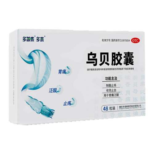 0.5g*48 x 1 25 Ĺ ̩ڱгҩθҩֹѪθʹθotcƷ48/264.2Ԫ4(66.05Ԫ/)