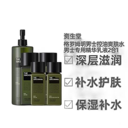ˬˮ60ml 60ml ձֱøķʿˬˮҺݱ޻122.65Ԫ(88VIP 95)