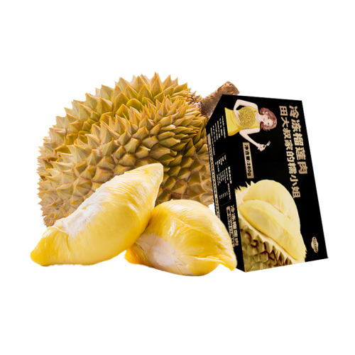 ڲ280g*2+100g޺*2 䶳̩˳Һ119.99Ԫ