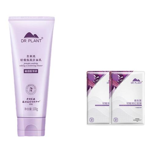 ۻ㣺̹桾1֧װ100g ֲҽ̹ϴ216Ԫ4(54Ԫ/)