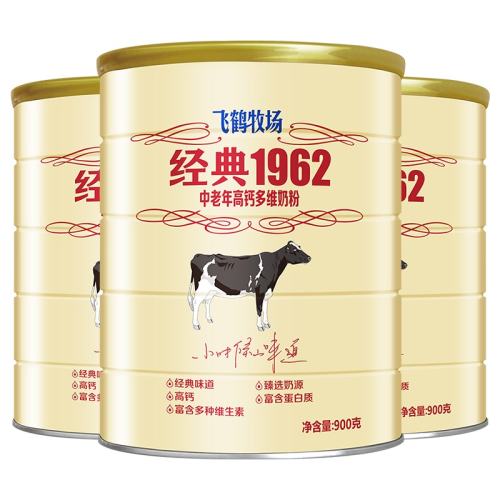 0ǡ߸700g*3 ɺ̷߸ƾ1962ٷ145Ԫ