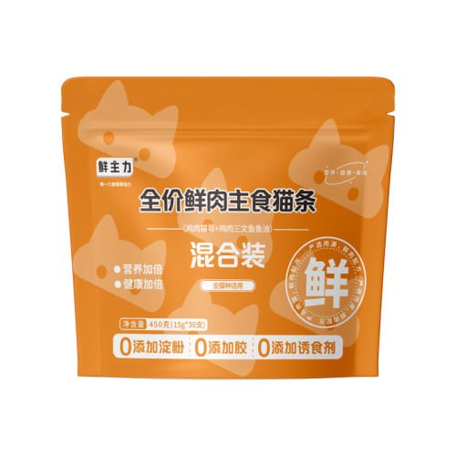 Ƽװ30ζ+èݿζװ 15g  ȫèèʳ12.9Ԫ
