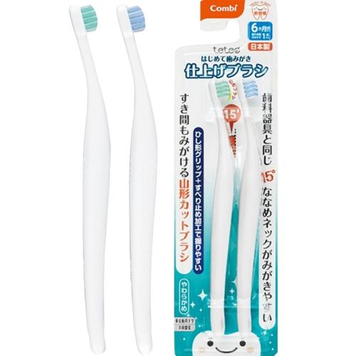 ࡾݮζ combiͯѵˢֻװ625Ԫ