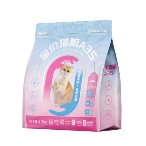 ۻ㣺䷽һԴ ʿڡ 1.5kg 𳲶èA35108Ԫ2(54Ԫ/)