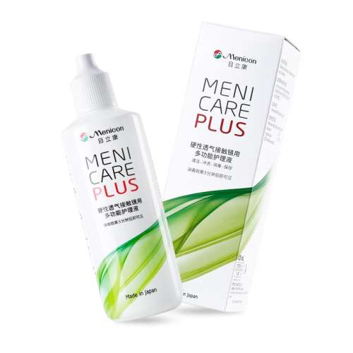 120ml ձ῵rgpӲ۾ҺСƿ120mlĤokĿ65Ԫ